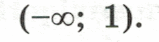 08012yk2-e1d4-159x42.png