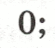 08012yky-6d5d-55x48.png