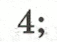 08012ylc-8a09-57x42.png