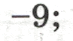 08012ylh-5176-73x41.png
