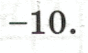 08012ylp-a698-88x53.png