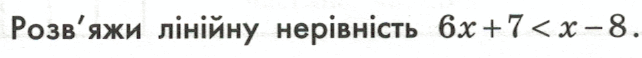 08012yn9-7501-642x58.png