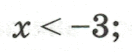 08012yni-e4d5-132x52.png