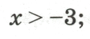 08012ynq-fdaf-130x56.png