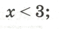 08012yo2-e440-117x57.png