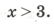 08012yoa-0958-109x56.png