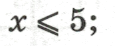 08012yow-9e52-115x46.png