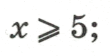 08012yp9-c7b5-110x56.png