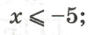 08012ypd-333b-134x51.png