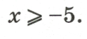 08012yph-c4dd-128x58.png