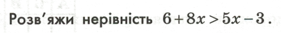 08012yq4-0390-568x68.png