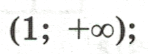 08012yq9-24f7-148x54.png