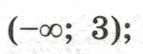 08012yqc-8888-143x54.png