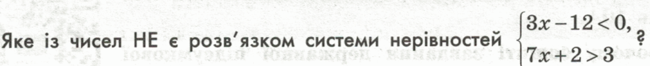 08012ys7-0965-940x96.png