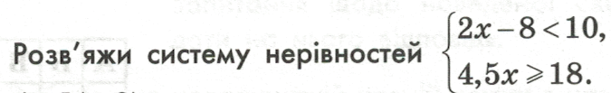 08012yt7-bd36-675x103.png