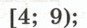 08012ytd-d096-127x42.png