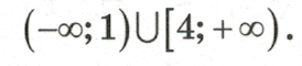 08012ytz-7b9f-274x60.png