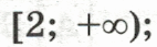 08012yv2-3832-142x43.png