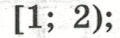 08012yv5-b89f-120x38.png