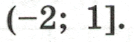 08012yvi-e8c2-134x42.png