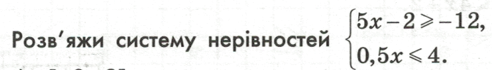 08012ywj-15eb-699x100.png