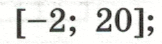 08012yx3-b04b-162x44.png