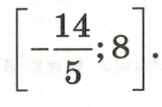 08012yx9-13df-162x107.png