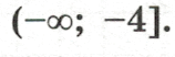 08012yya-90fe-158x52.png