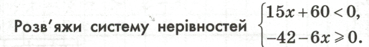 08012yyx-f58c-717x92.png