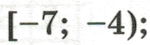 08012yza-b620-150x45.png