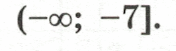 08012yzw-58f5-176x51.png