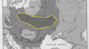 Діагностична робота (за групами результатів). Давній Рим та його сусіди. Частина 3. 6 клас. НУШ