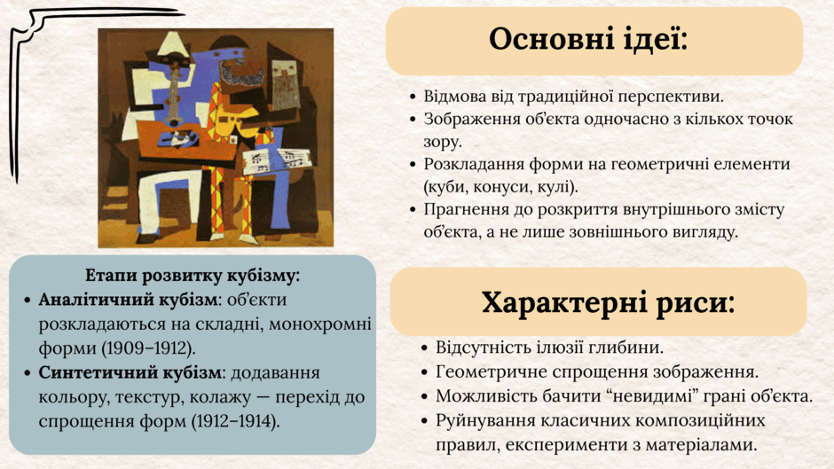 08012zfh-dbbe-940x529.png