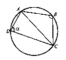 080130h4-9810-131x118.png