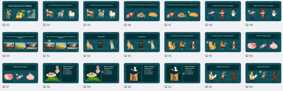 080130if-0d9c-940x303.png