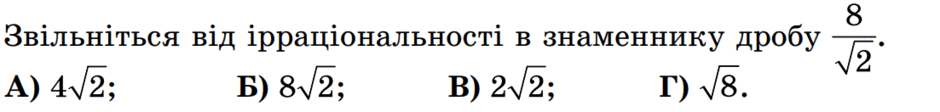 080130tc-52d6-940x112.png