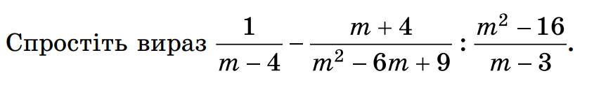 080130ti-ff3d-872x122.png