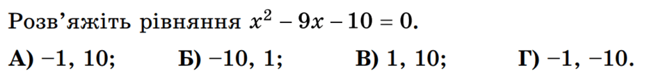 080130tk-c322-940x108.png