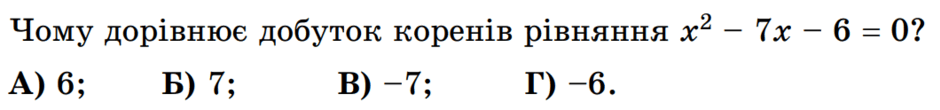 080130tq-94d7-940x110.png