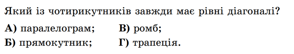 080130tx-3833-940x174.png