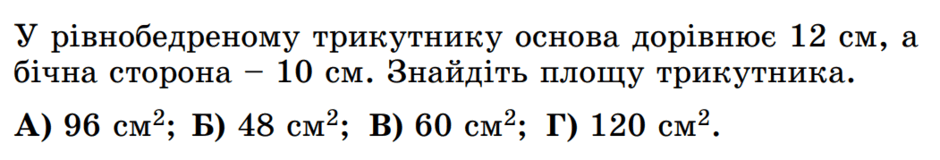 080130u0-ea44-940x160.png