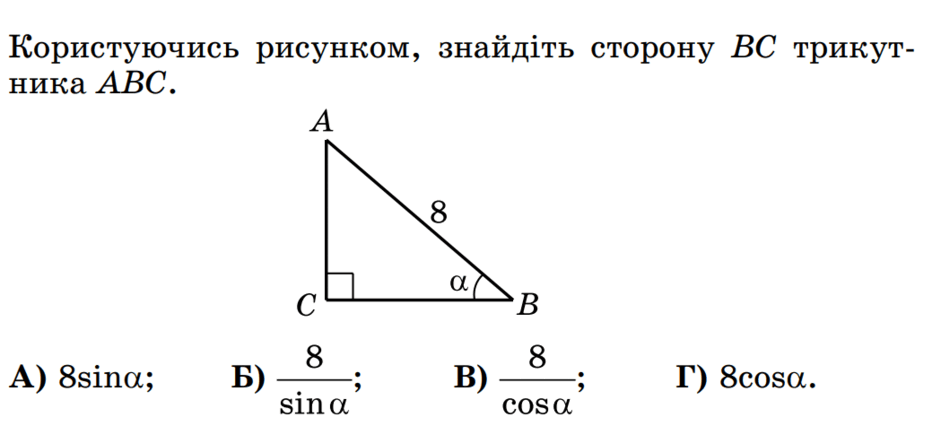 080130u4-d27d-940x426.png