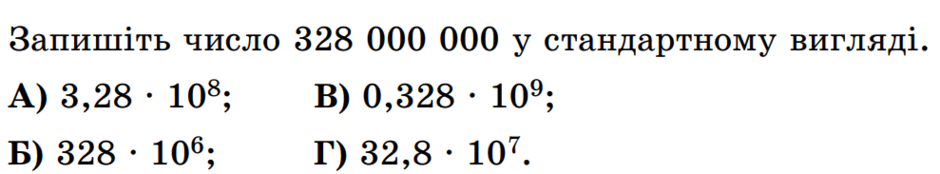 080130ub-4f5a-940x174.png