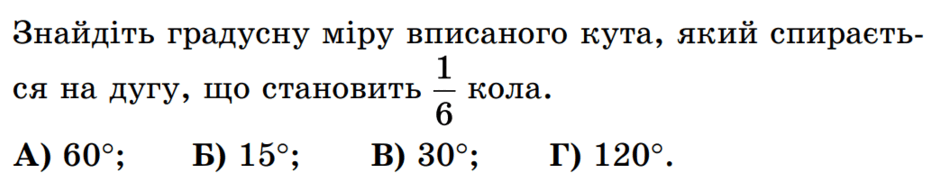 080130wn-d706-940x182.png