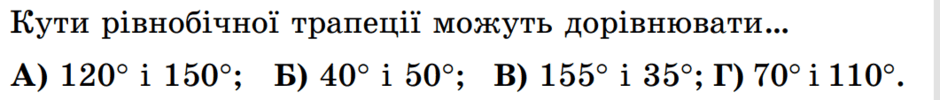 080130x9-9b42-940x100.png