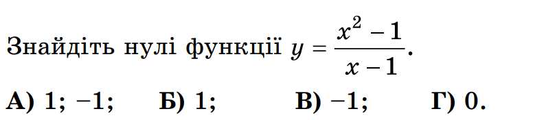 080130xh-aa68-792x175.png