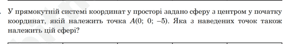 080131vg-4004-940x146.png