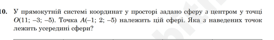 080131xt-1ce1-940x140.png