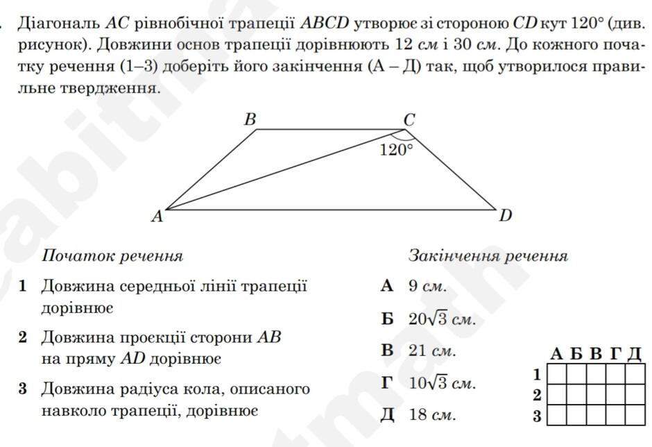 080131z1-e0e4-940x644.jpg