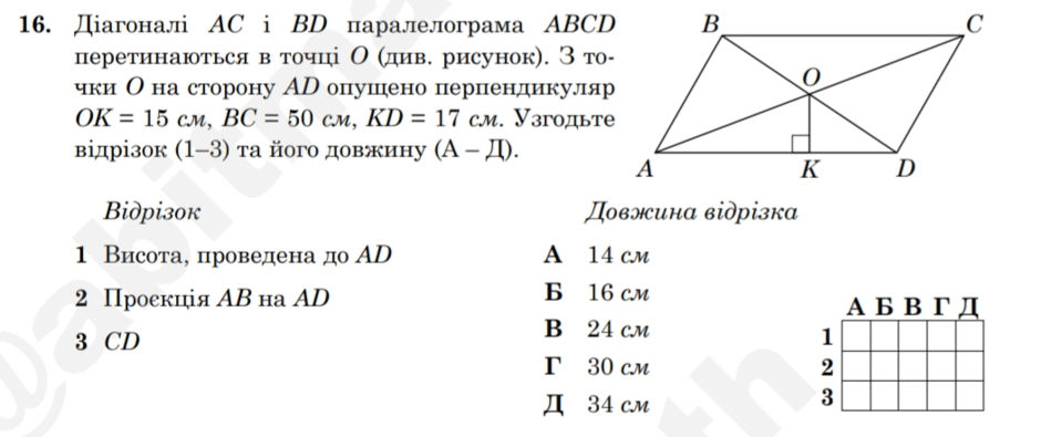 0801320m-f6d2-940x395.png